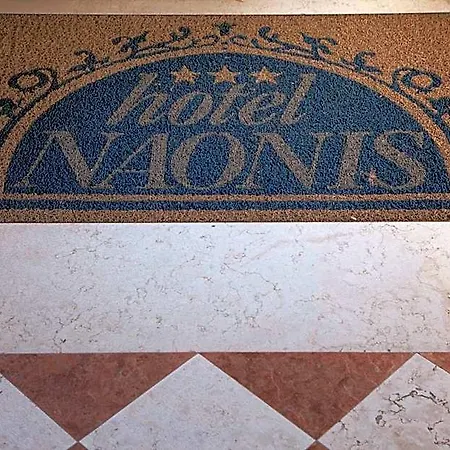 Naonis 3*
